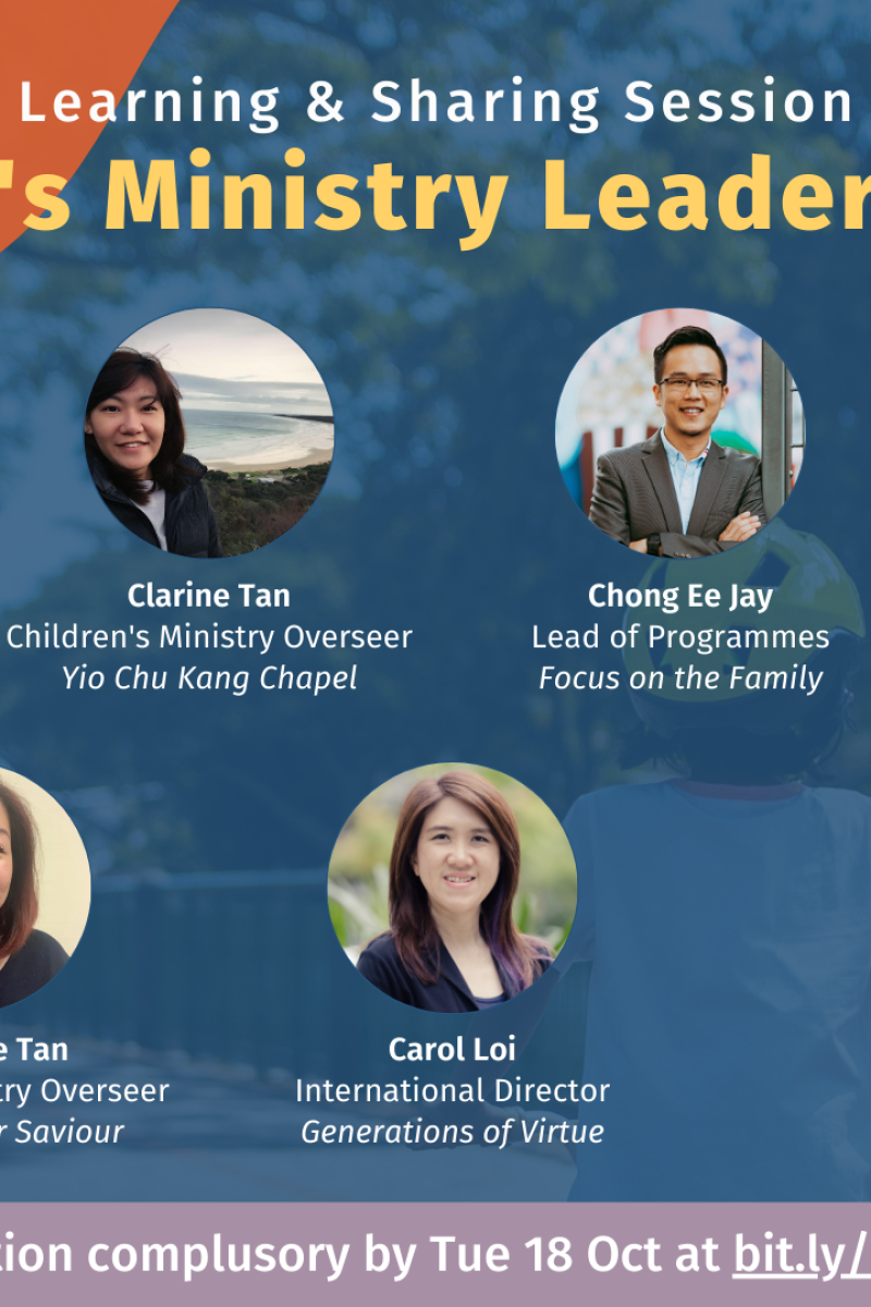 Children's Ministry Leaders' Forum