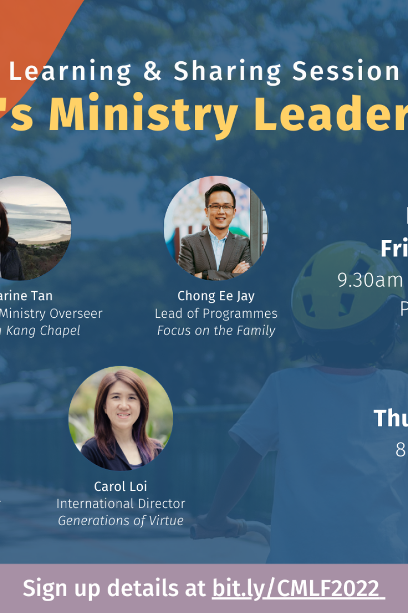 Children's Ministry Leaders' Forum